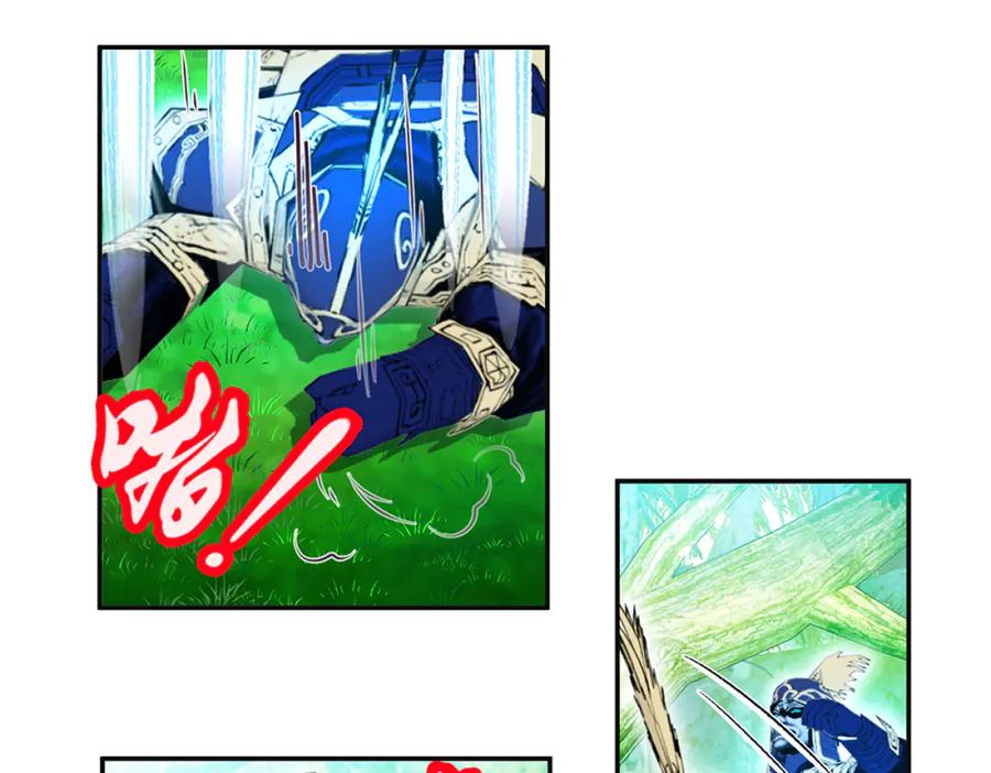 恋上月夜花蝶(新) - 118这样的美女是毒王_ - 第63张图