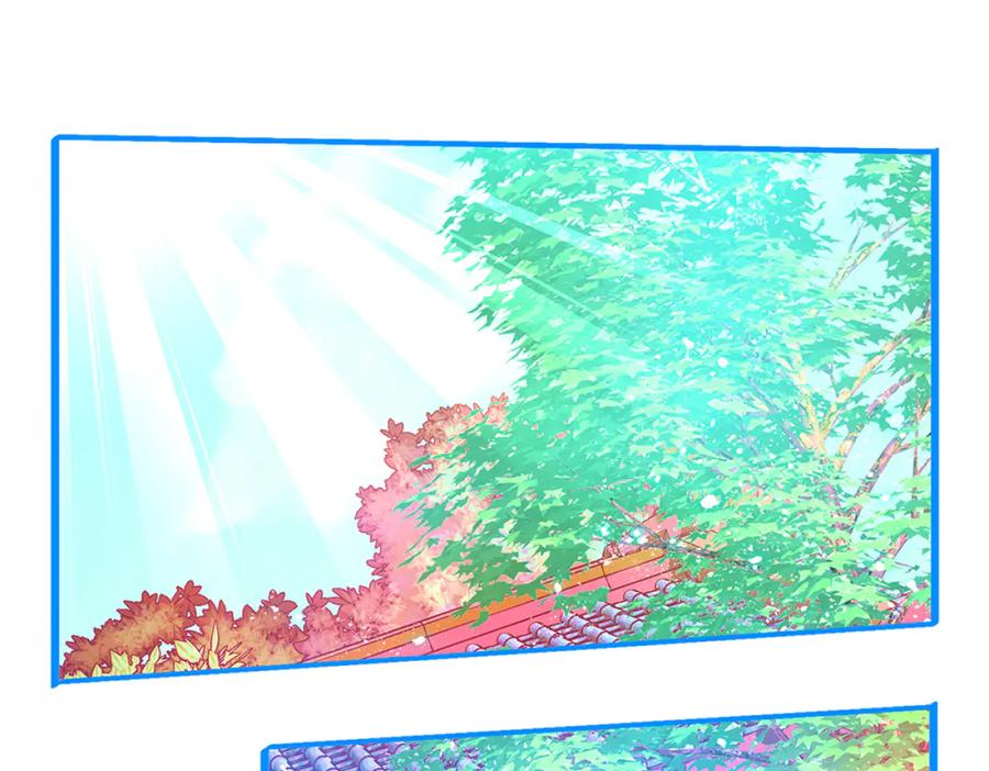 恋上月夜花蝶(新) - 119强霸邀约主使是亲兄_ - 第66张图