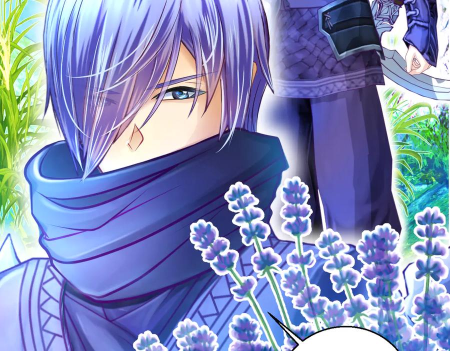 恋上月夜花蝶(新) - 119强霸邀约主使是亲兄_ - 第27张图