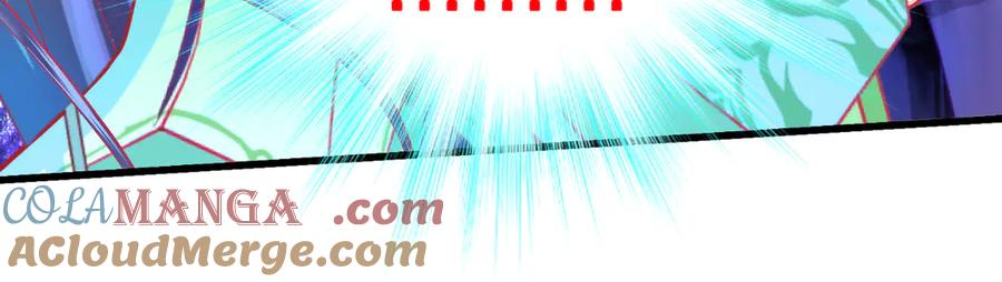 恋上月夜花蝶(新) - 119强霸邀约主使是亲兄_ - 第65张图