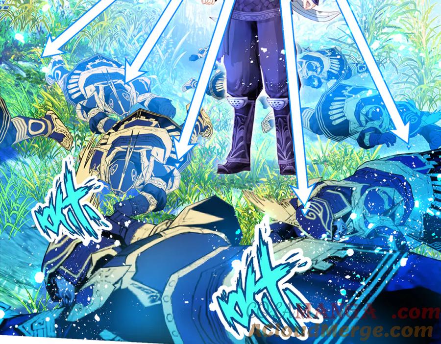 恋上月夜花蝶(新) - 119强霸邀约主使是亲兄_ - 第41张图