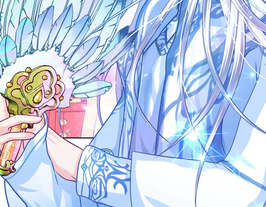 恋上月夜花蝶(新) - 119强霸邀约主使是亲兄_ - 第72张图