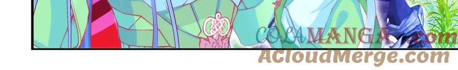 恋上月夜花蝶(新) - 119强霸邀约主使是亲兄_ - 第61张图