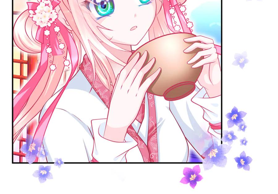 恋上月夜花蝶(新) - 120巧昕,友情还是算计_ - 第84张图