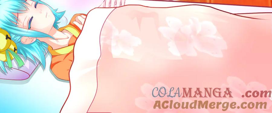 恋上月夜花蝶(新) - 120巧昕,友情还是算计_ - 第76张图