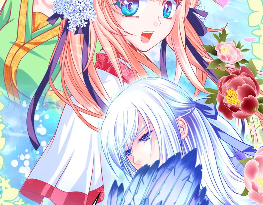 恋上月夜花蝶(新) - 120巧昕,友情还是算计_ - 第38张图