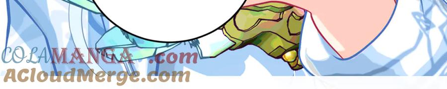 恋上月夜花蝶(新) - 120巧昕,友情还是算计_ - 第13张图