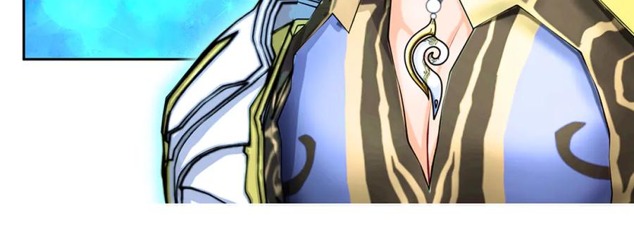 恋上月夜花蝶(新) - 120巧昕,友情还是算计_ - 第15张图