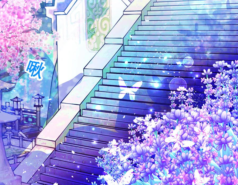 恋上月夜花蝶(新) - 121我想要你的发簪! - 第68张图