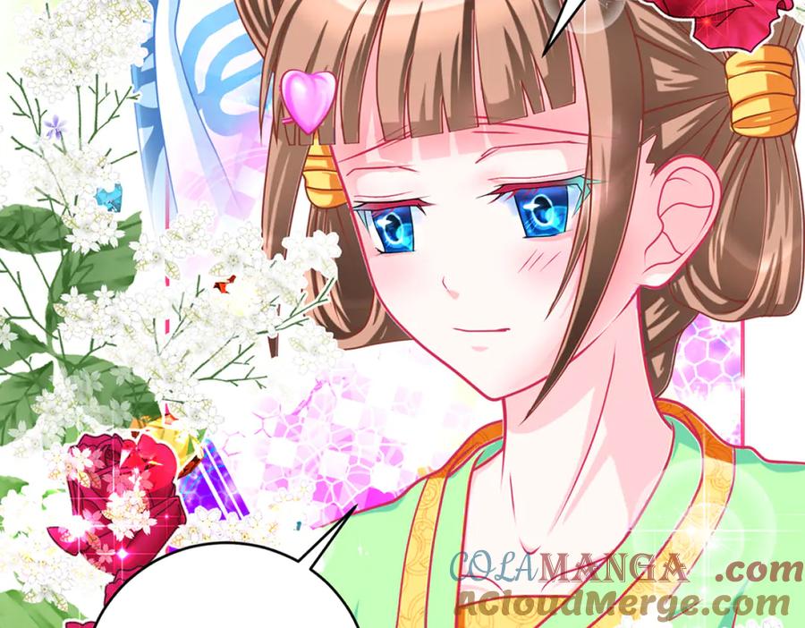 恋上月夜花蝶(新) - 121我想要你的发簪! - 第13张图