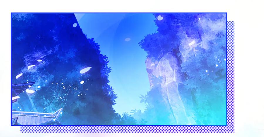 恋上月夜花蝶(新) - 121我想要你的发簪! - 第66张图