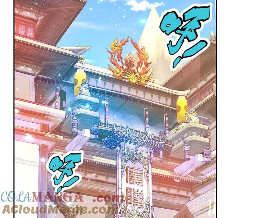 恋上月夜花蝶(新) - 122暗流涌动的广陵王府_ - 第7张图