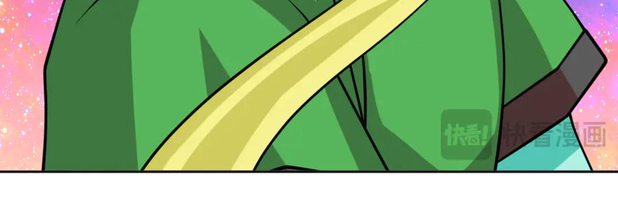 恋上月夜花蝶(新) - 122暗流涌动的广陵王府_ - 第81张图