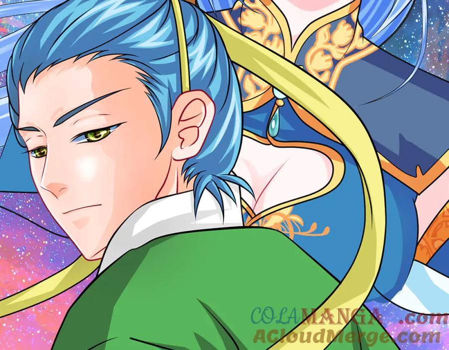 恋上月夜花蝶(新) - 122暗流涌动的广陵王府_ - 第88张图