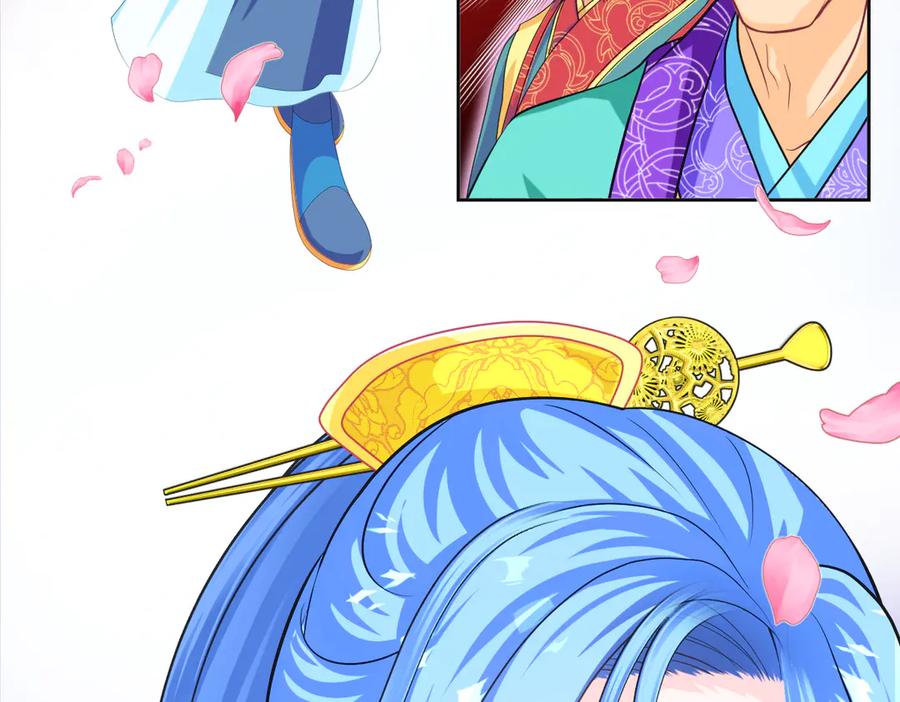 恋上月夜花蝶(新) - 122暗流涌动的广陵王府_ - 第71张图