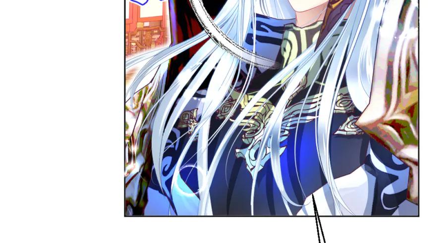 恋上月夜花蝶(新) - 123琴弦铮铮声音的主人是_ - 第78张图