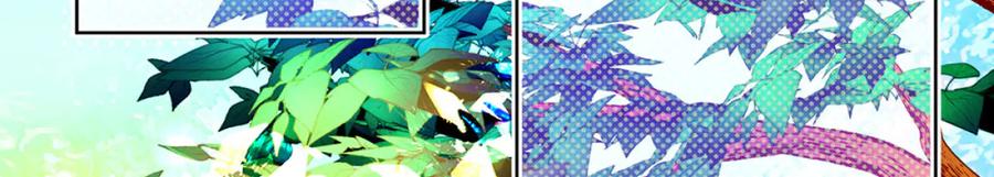 恋上月夜花蝶(新) - 123琴弦铮铮声音的主人是_ - 第30张图