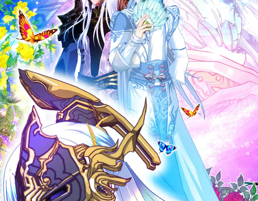 恋上月夜花蝶(新) - 123琴弦铮铮声音的主人是_ - 第92张图