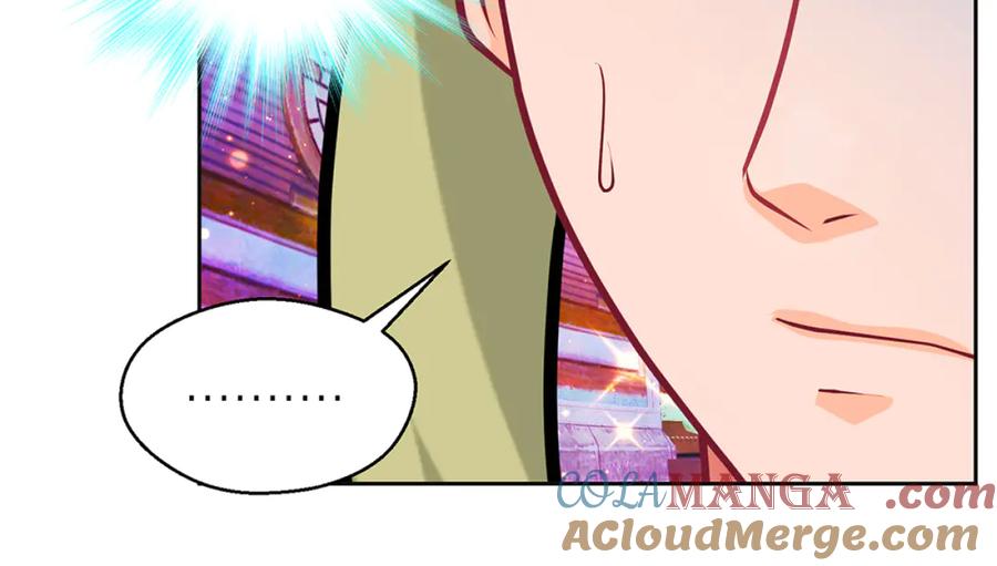 恋上月夜花蝶(新) - 123琴弦铮铮声音的主人是_ - 第61张图