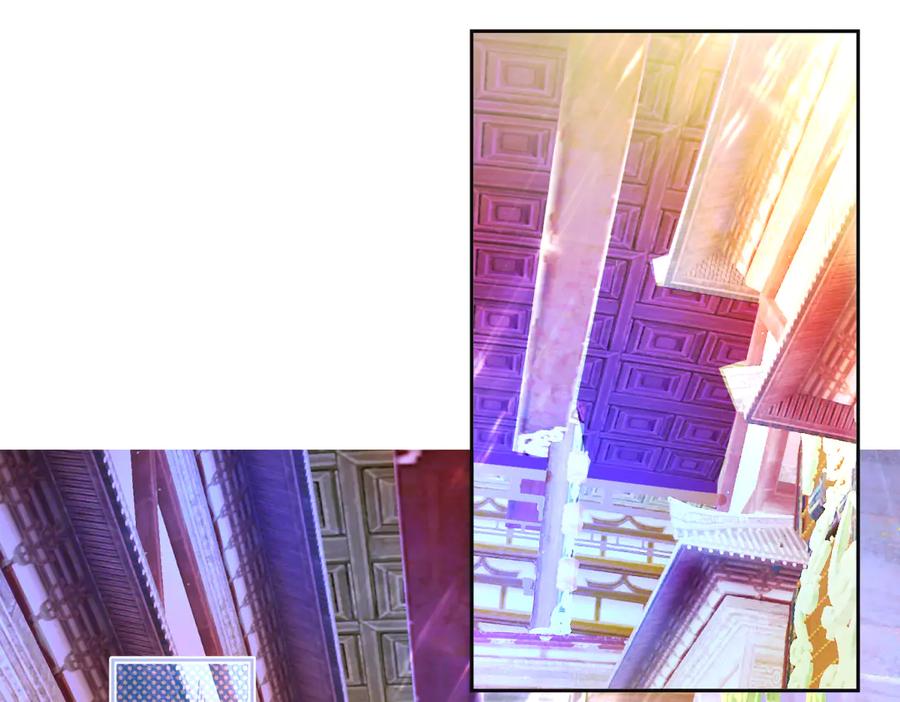 恋上月夜花蝶(新) - 123琴弦铮铮声音的主人是_ - 第42张图