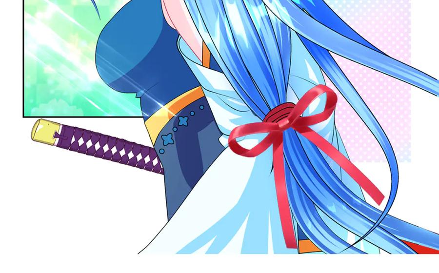 恋上月夜花蝶(新) - 123琴弦铮铮声音的主人是_ - 第28张图