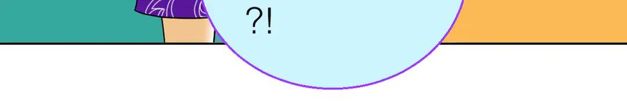 恋上月夜花蝶(新) - 123琴弦铮铮声音的主人是_ - 第12张图