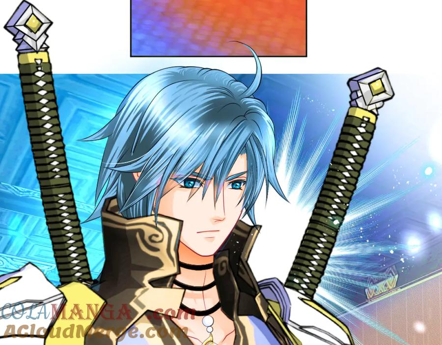 恋上月夜花蝶(新) - 123琴弦铮铮声音的主人是_ - 第81张图