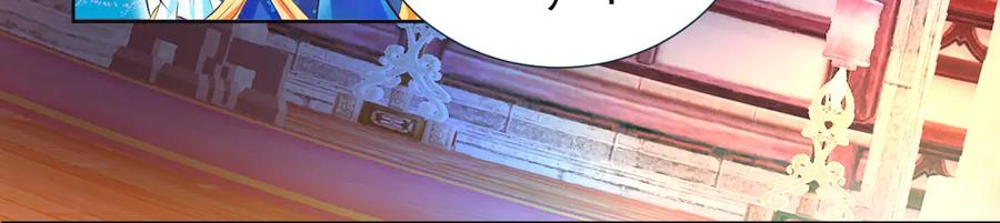 恋上月夜花蝶(新) - 123琴弦铮铮声音的主人是_ - 第48张图