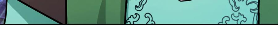 恋上月夜花蝶(新) - 123琴弦铮铮声音的主人是_ - 第51张图