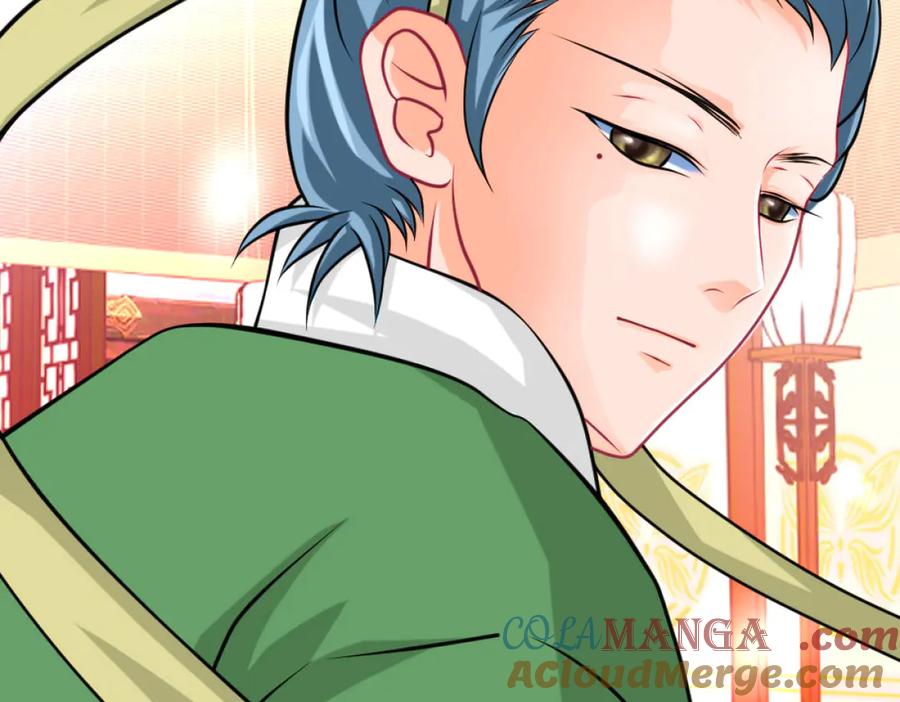 恋上月夜花蝶(新) - 123琴弦铮铮声音的主人是_ - 第85张图