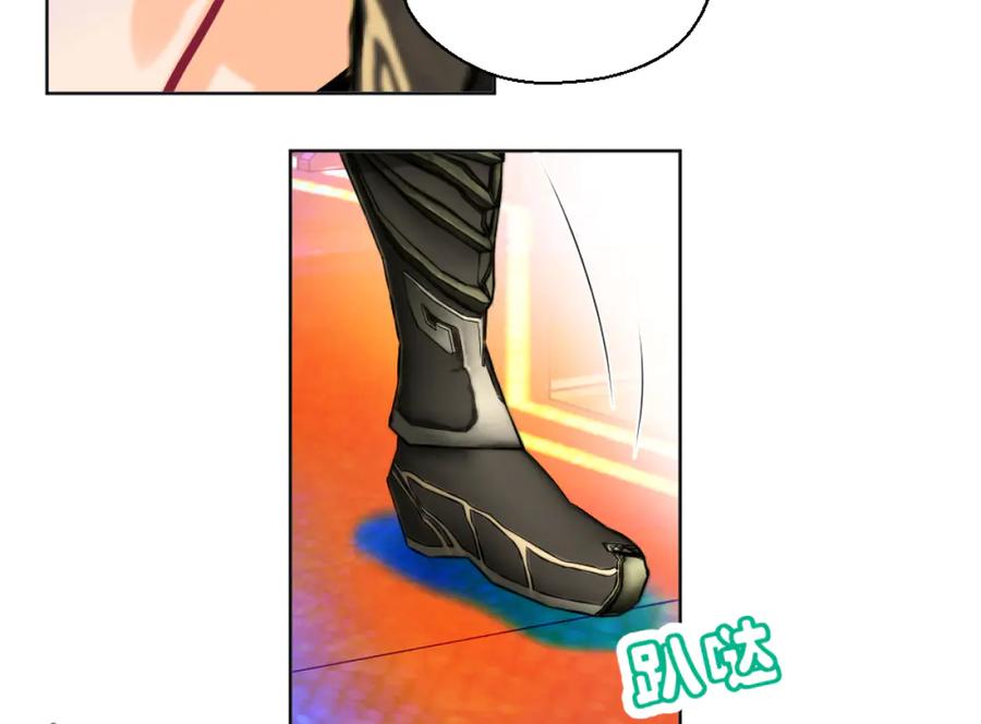 恋上月夜花蝶(新) - 123琴弦铮铮声音的主人是_ - 第80张图