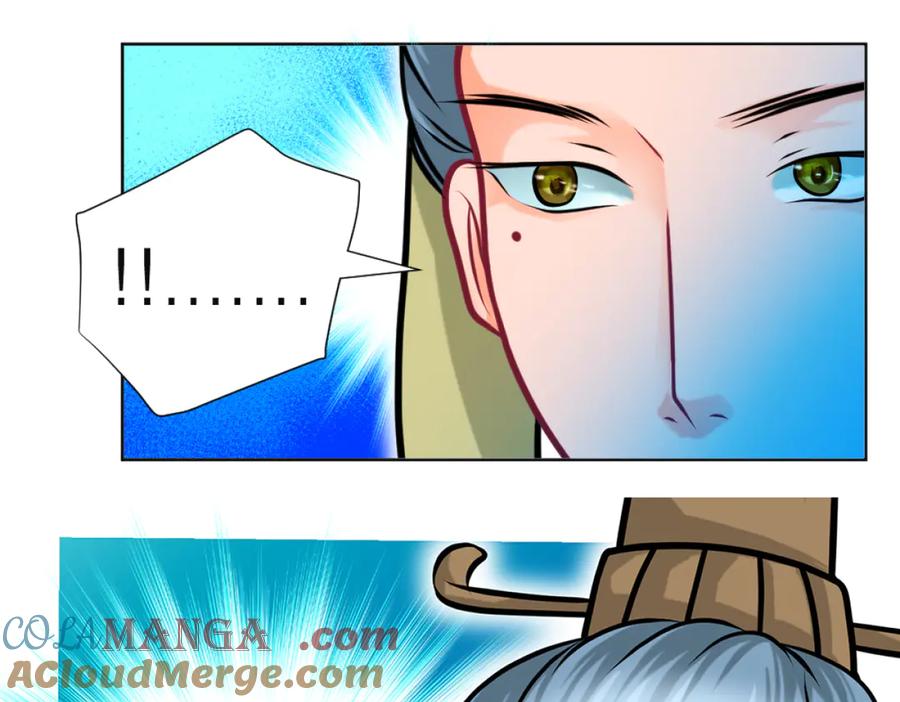 恋上月夜花蝶(新) - 124你是我们期待的王吗_! - 第67张图