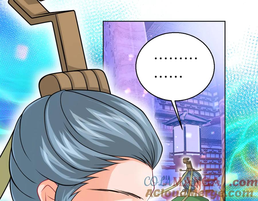 恋上月夜花蝶(新) - 125少年封王的大胆谋略 - 第25张图