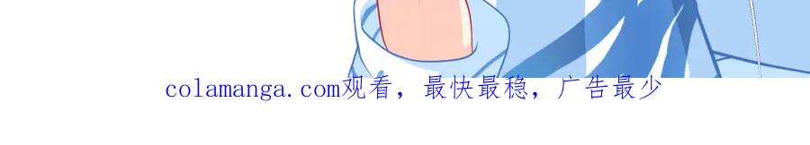 恋上月夜花蝶(新) - 125少年封王的大胆谋略 - 第116张图