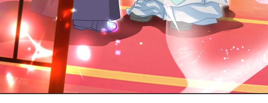 恋上月夜花蝶(新) - 125少年封王的大胆谋略 - 第18张图