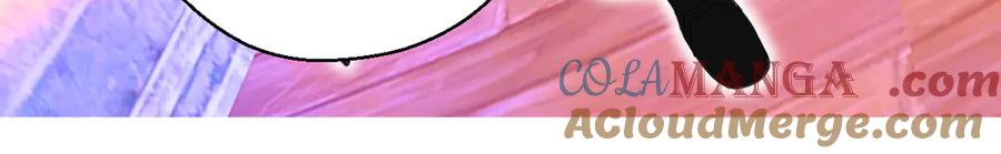 恋上月夜花蝶(新) - 125少年封王的大胆谋略 - 第37张图