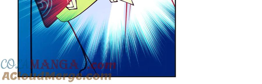 恋上月夜花蝶(新) - 126小恋遭陷害 紫月来救援_ - 第74张图