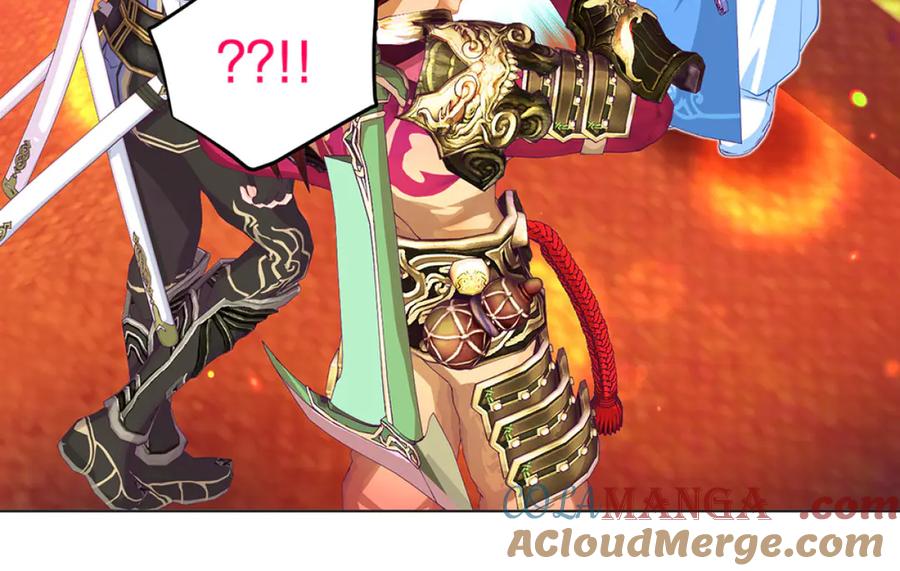 恋上月夜花蝶(新) - 126小恋遭陷害 紫月来救援_ - 第20张图