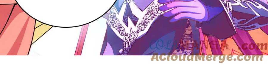 恋上月夜花蝶(新) - 127紫月霸气侧漏,香如凉凉 - 第57张图