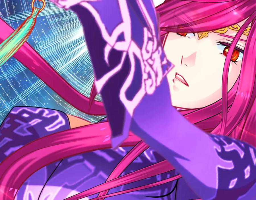 恋上月夜花蝶(新) - 127紫月霸气侧漏,香如凉凉 - 第94张图