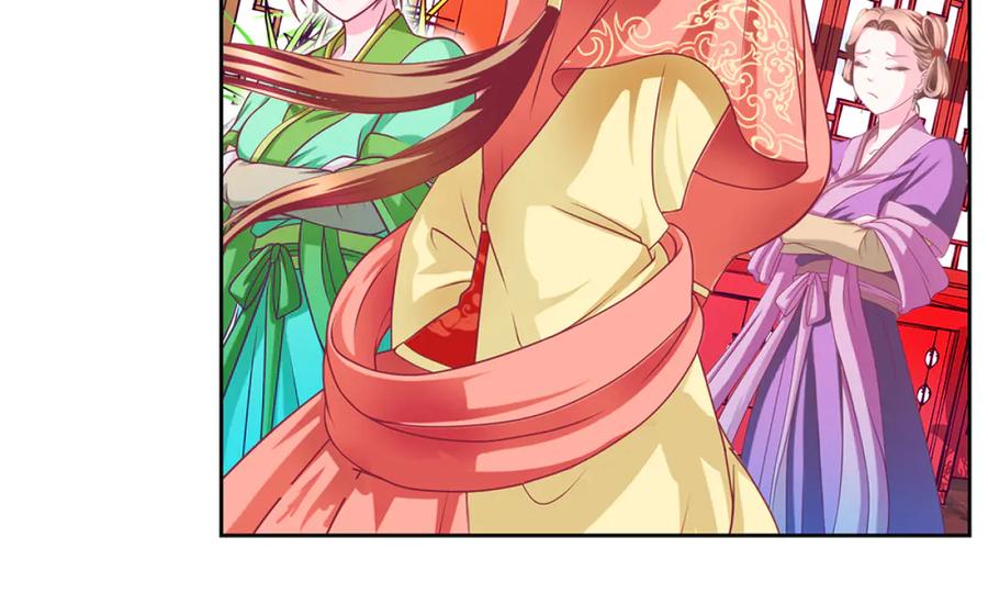 恋上月夜花蝶(新) - 127紫月霸气侧漏,香如凉凉 - 第36张图