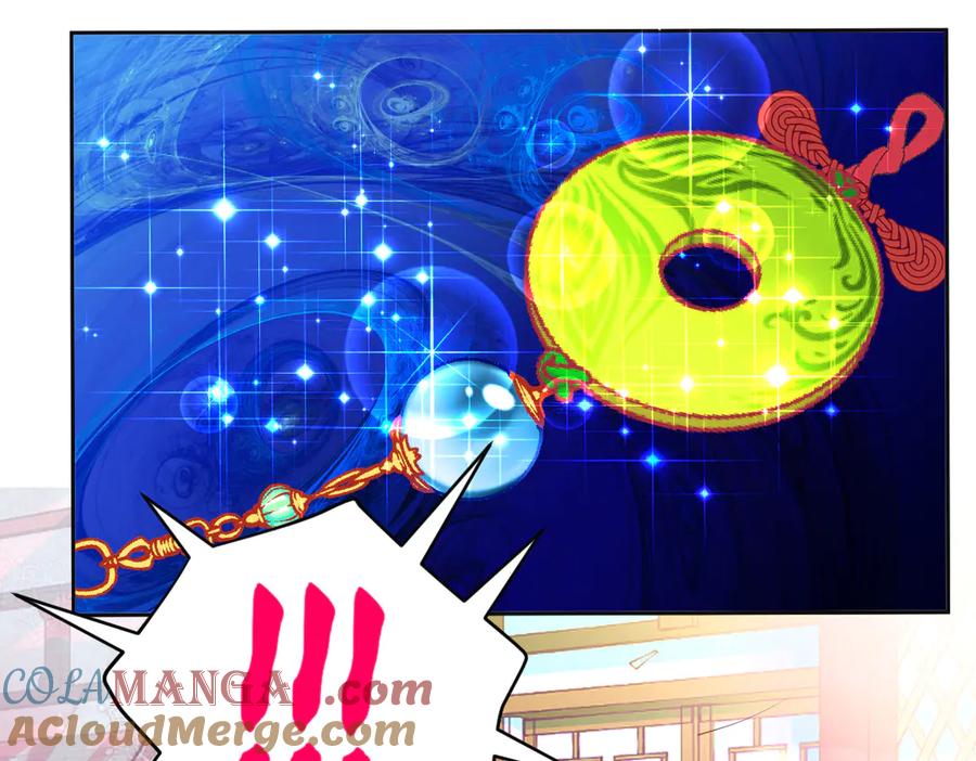 恋上月夜花蝶(新) - 127紫月霸气侧漏,香如凉凉 - 第5张图