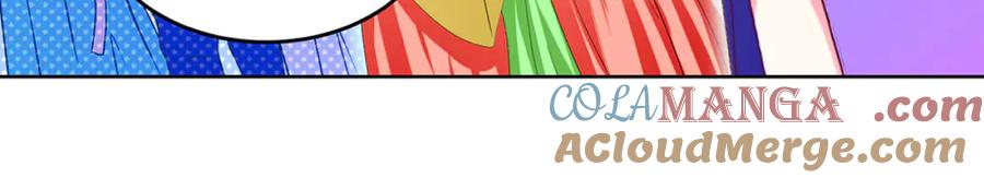 恋上月夜花蝶(新) - 128巧昕玉佩有猫腻_ - 第33张图