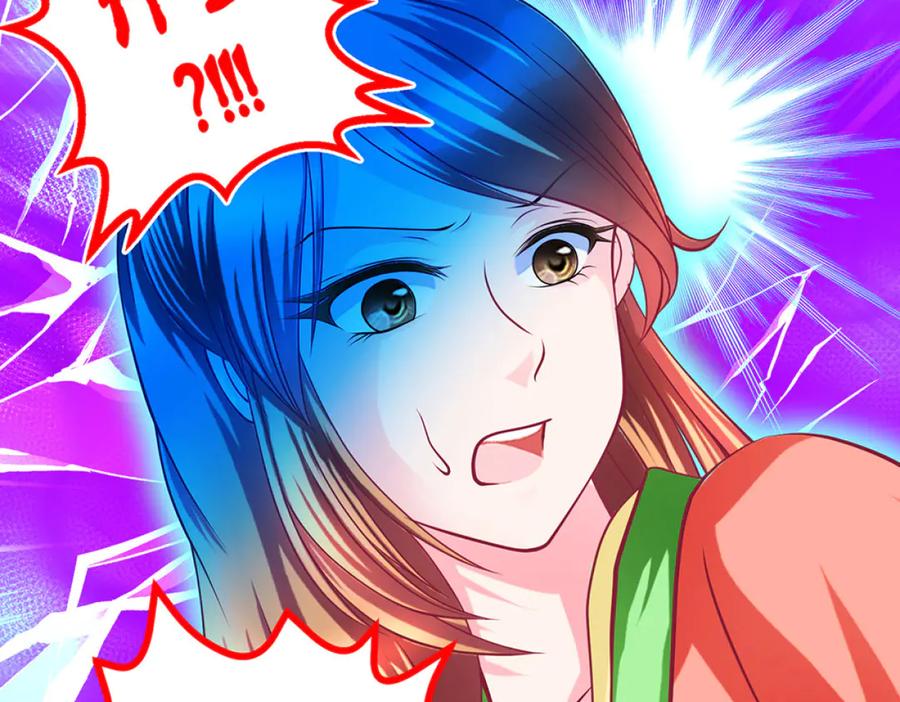 恋上月夜花蝶(新) - 128巧昕玉佩有猫腻_ - 第8张图