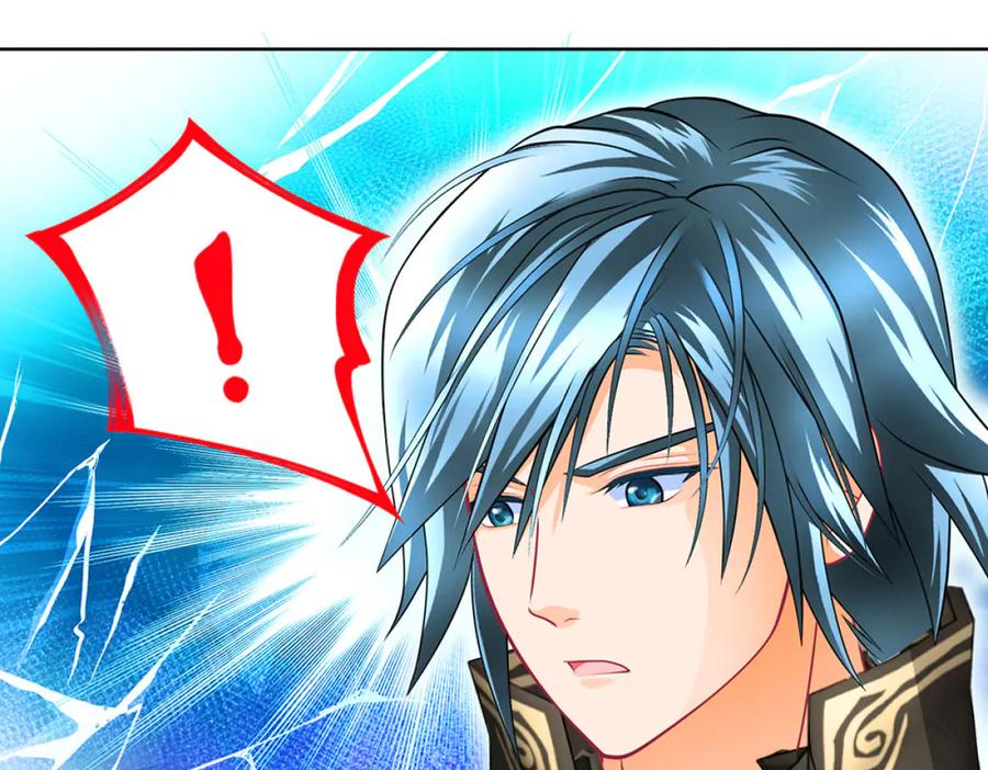 恋上月夜花蝶(新) - 128巧昕玉佩有猫腻_ - 第44张图