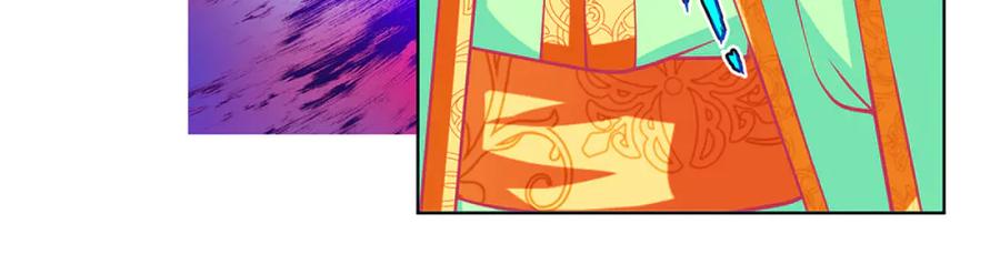 恋上月夜花蝶(新) - 129巧昕身世大反转,野心暴涨 - 第92张图