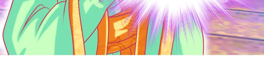 恋上月夜花蝶(新) - 129巧昕身世大反转,野心暴涨 - 第57张图