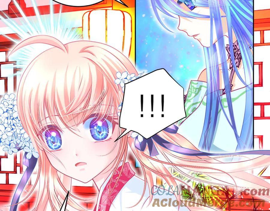 恋上月夜花蝶(新) - 130小草伤势得救,心呢_ - 第40张图