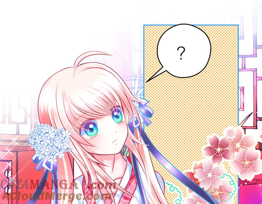 恋上月夜花蝶(新) - 130小草伤势得救,心呢_ - 第52张图