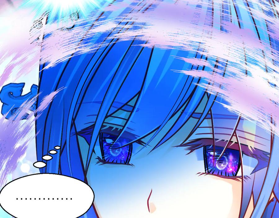 恋上月夜花蝶(新) - 130小草伤势得救,心呢_ - 第50张图